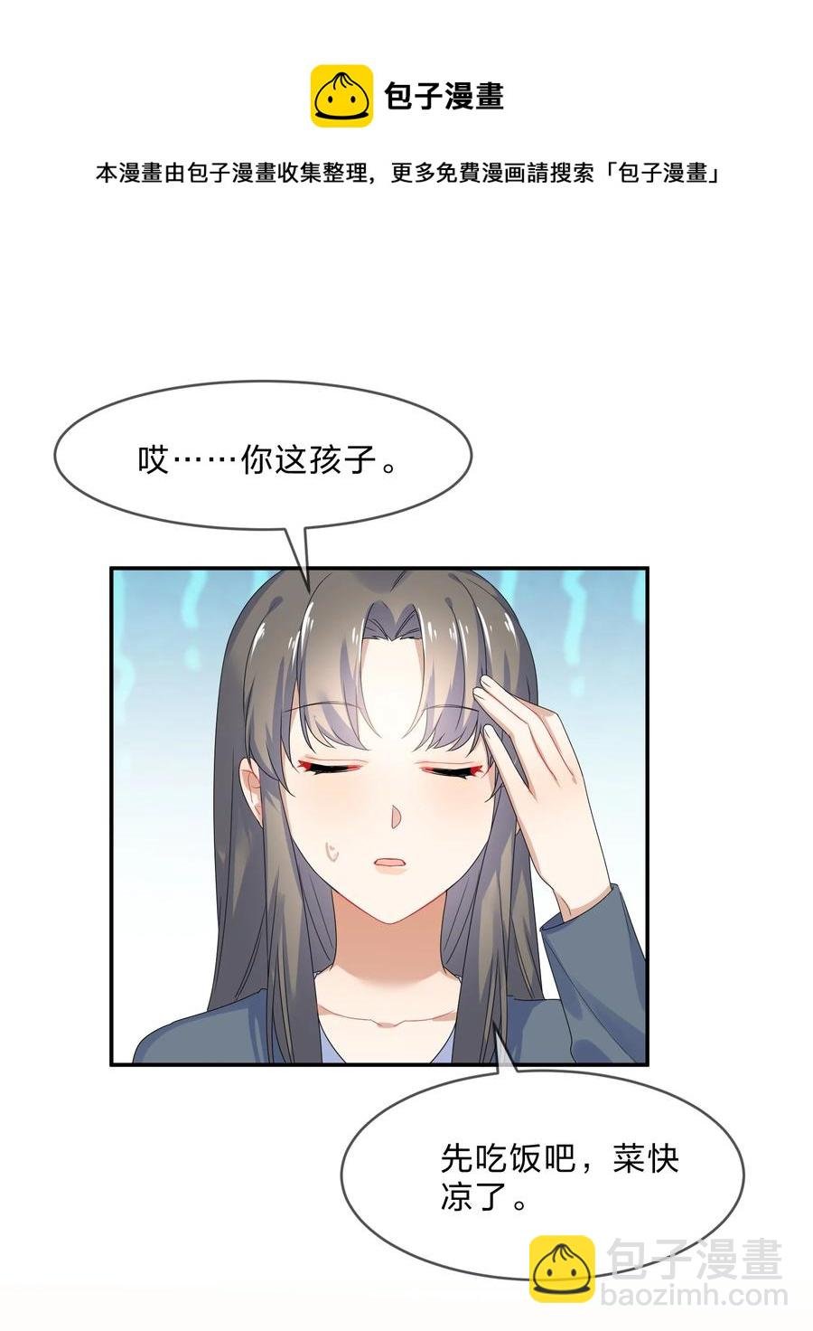 068 试读