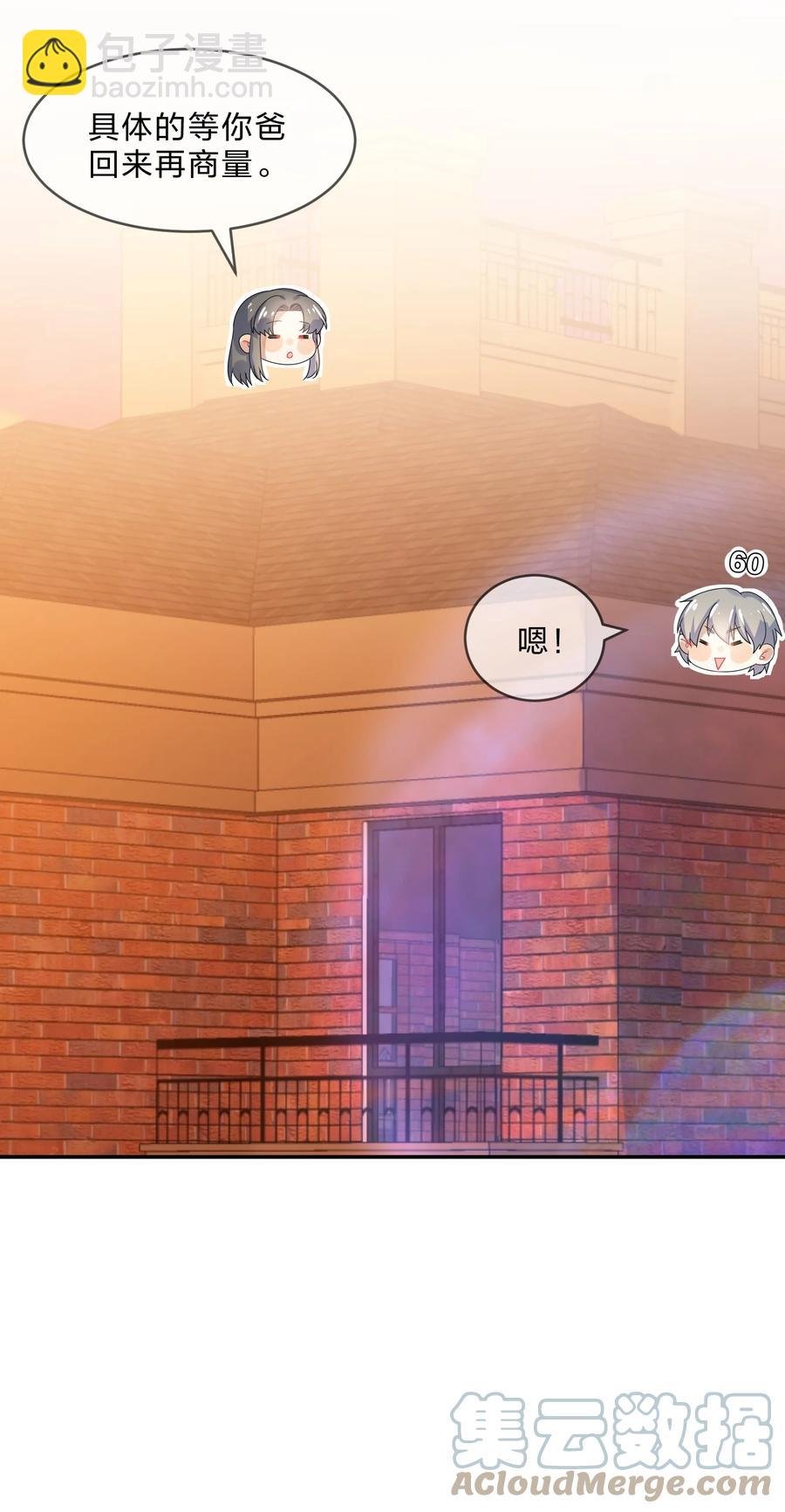 068 试读