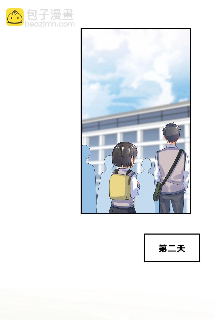 068 试读
