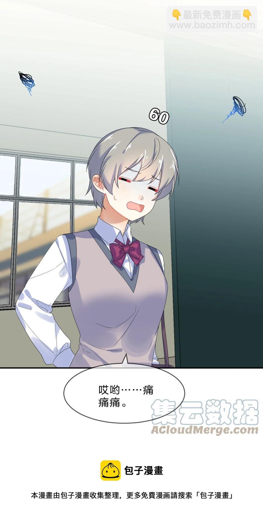 068 试读