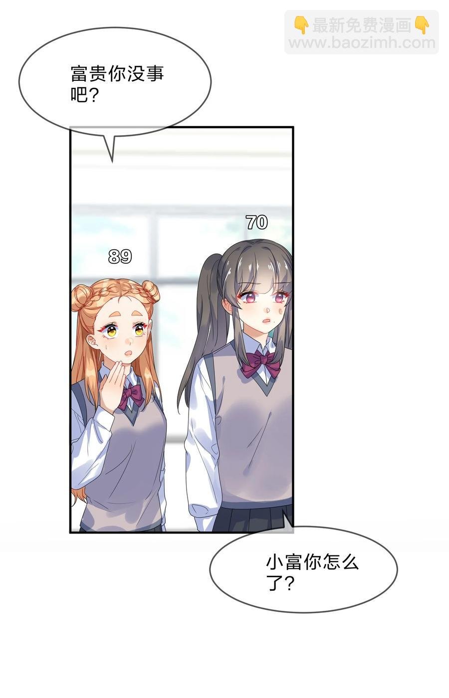 068 试读