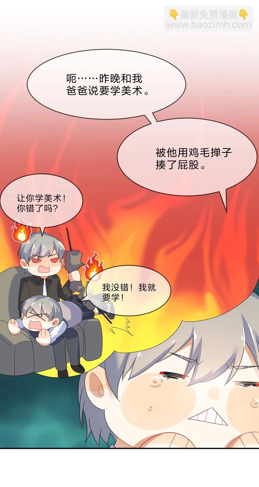 068 试读