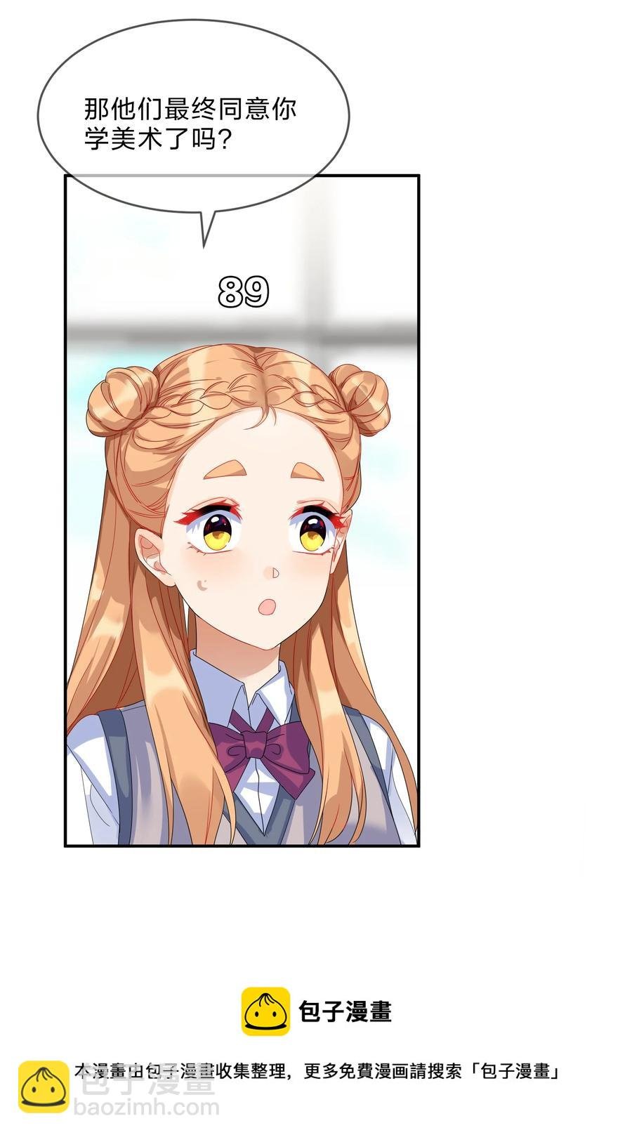 068 试读