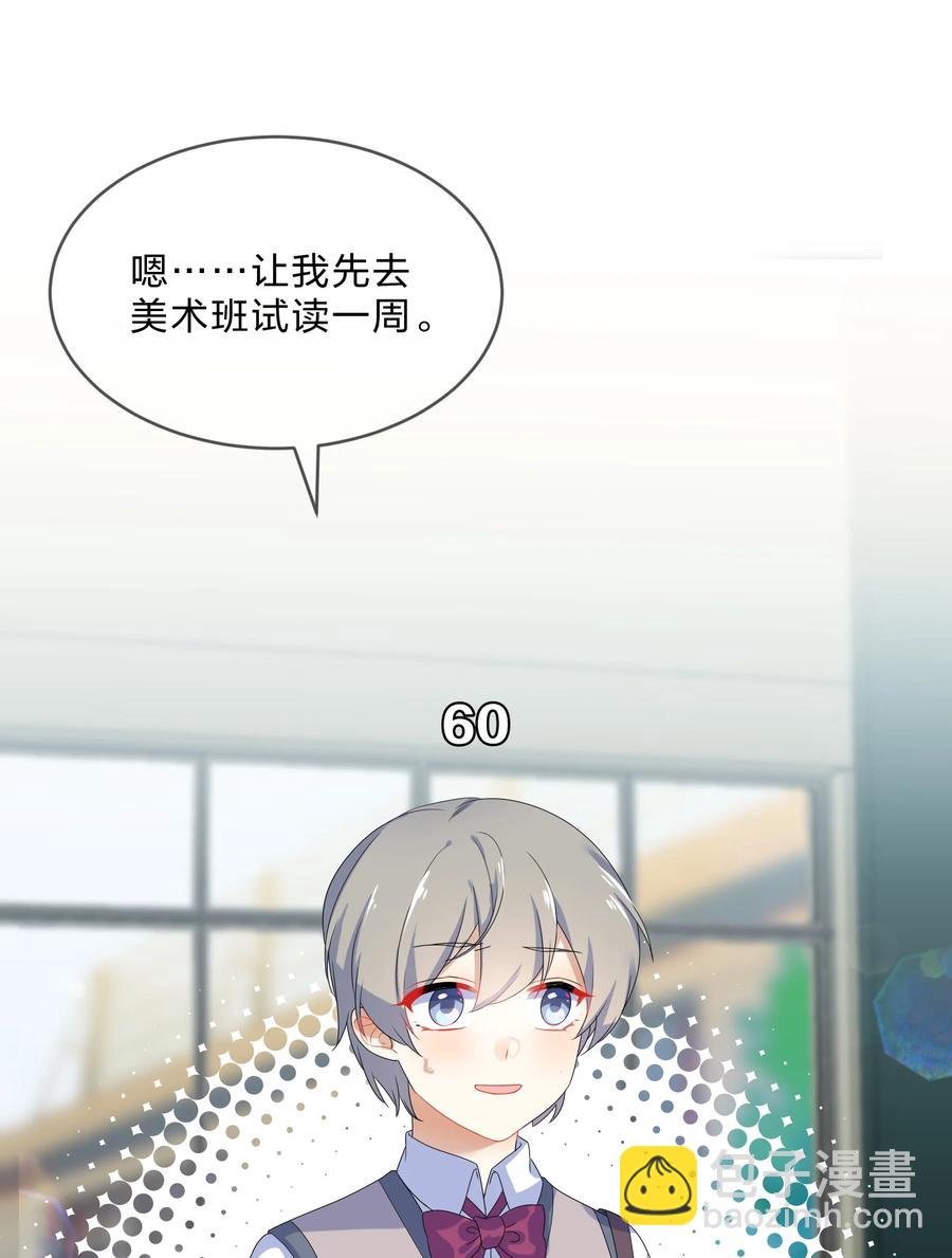 068 试读