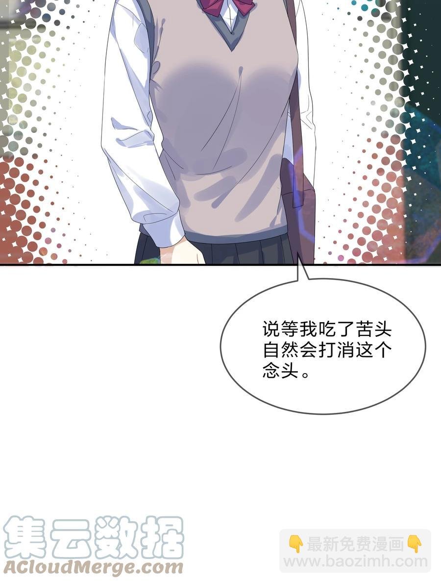 068 试读