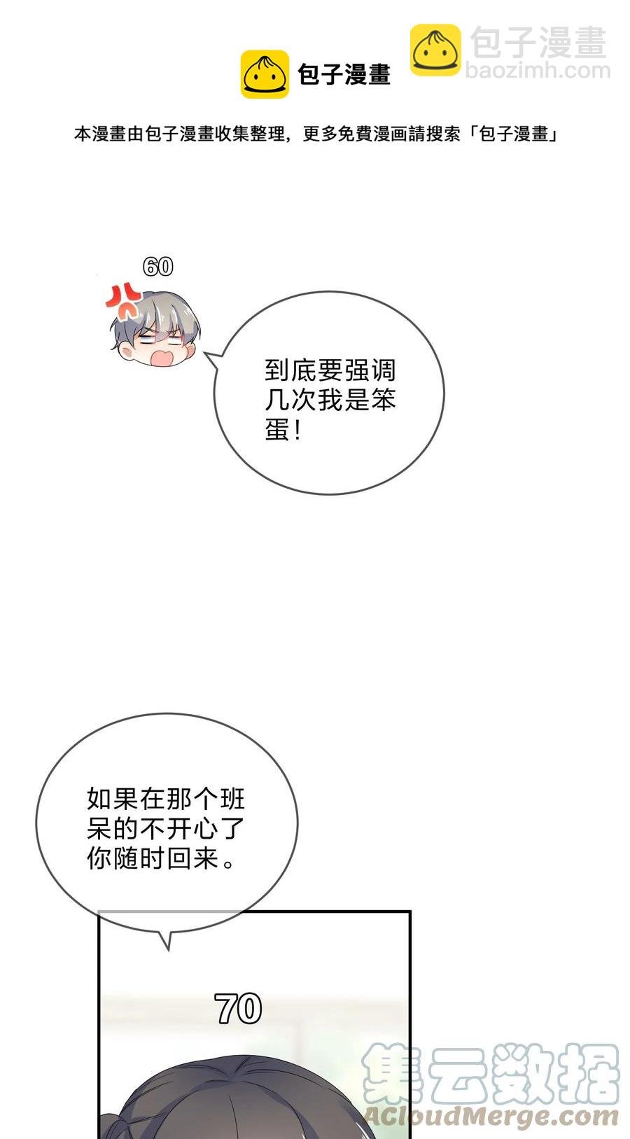 068 试读