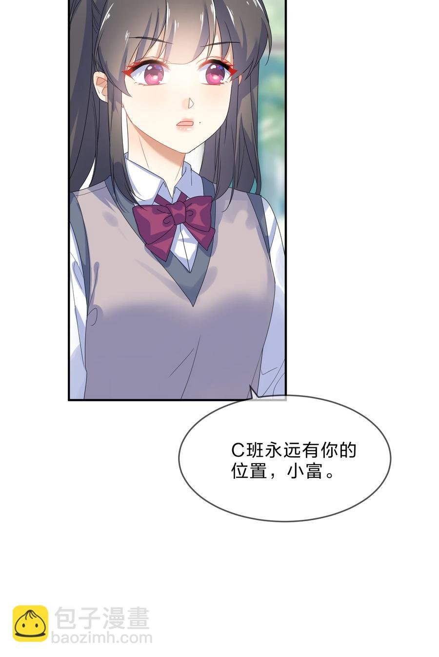068 试读