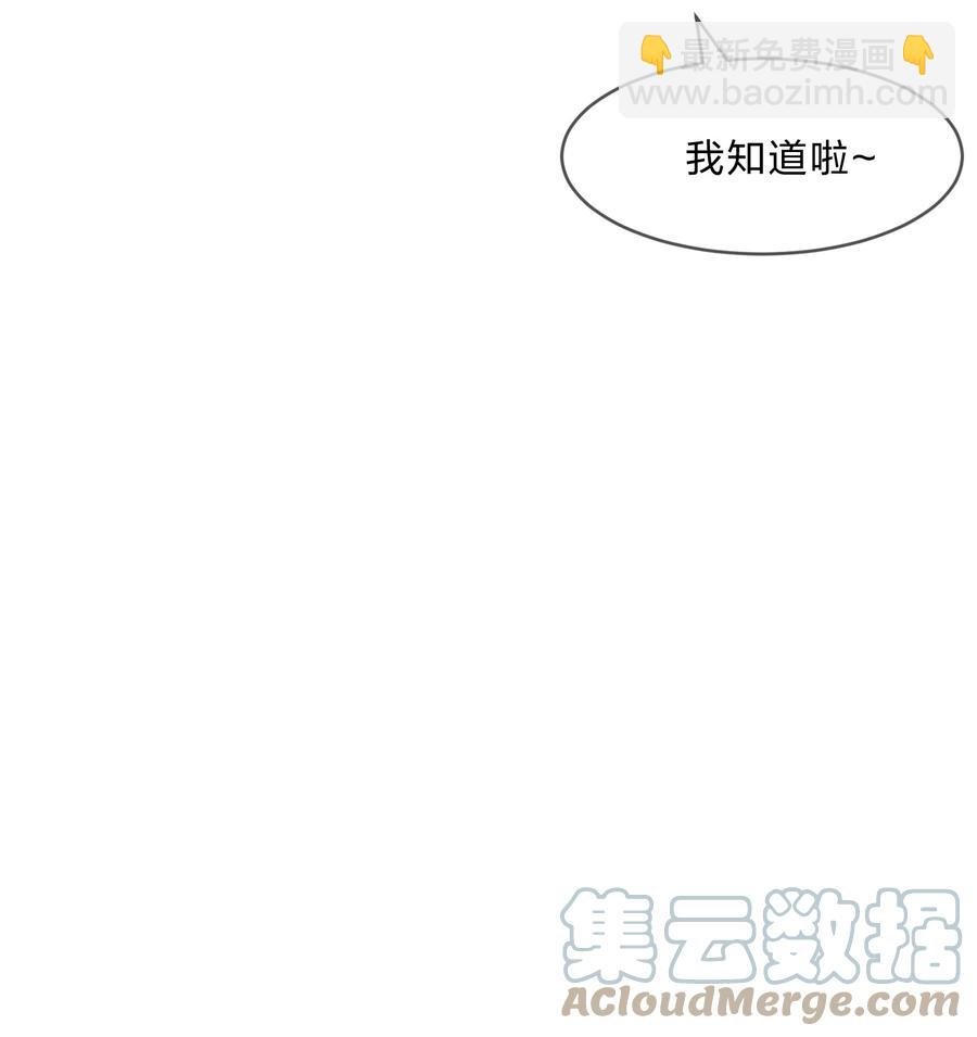 068 试读