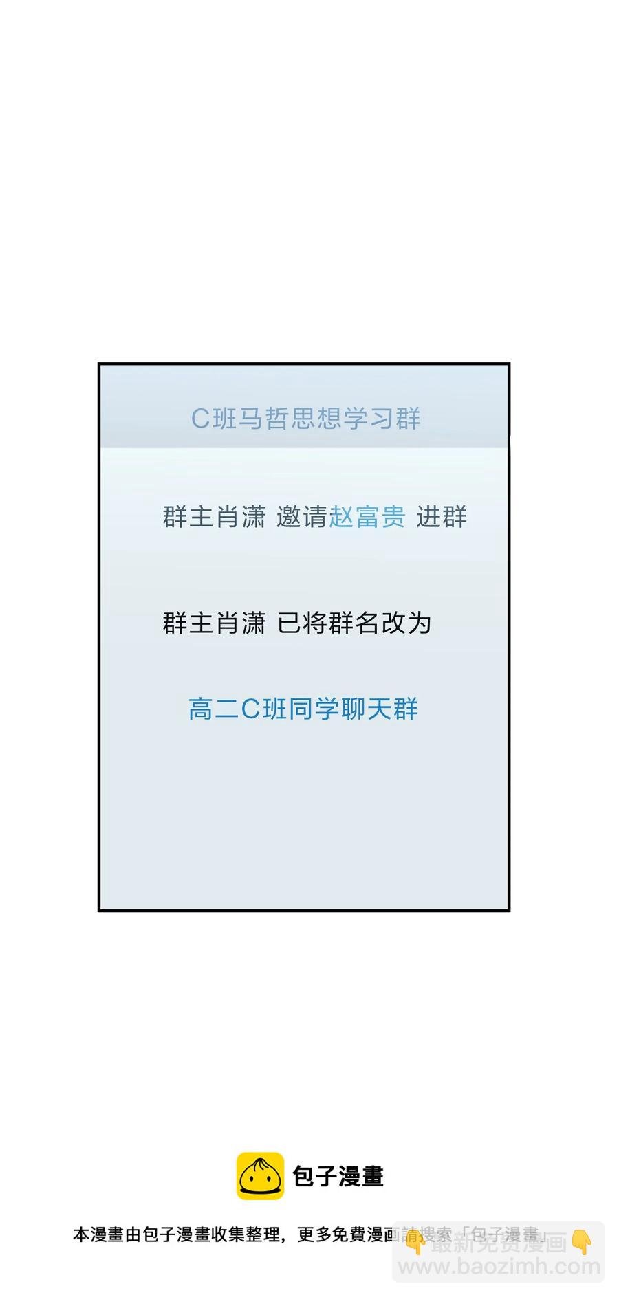 068 试读