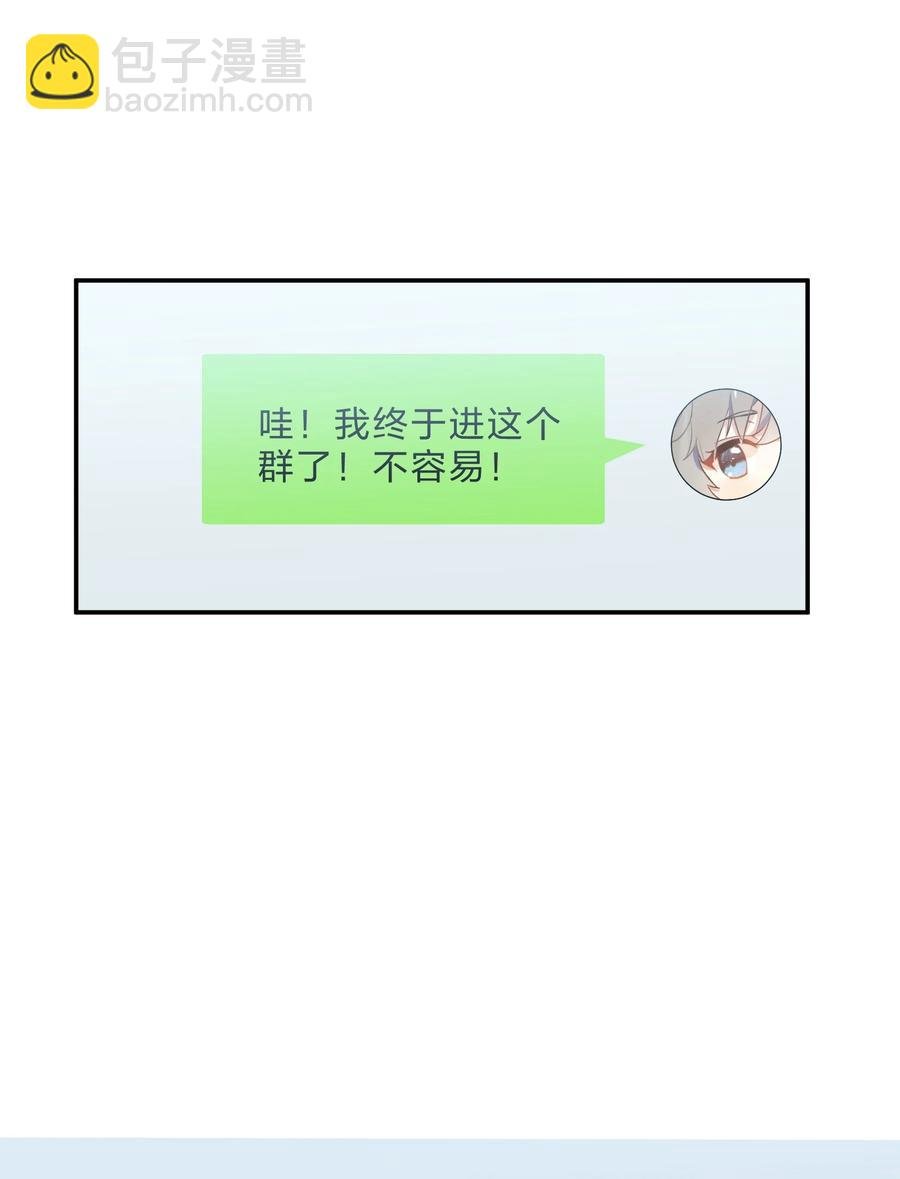 068 试读