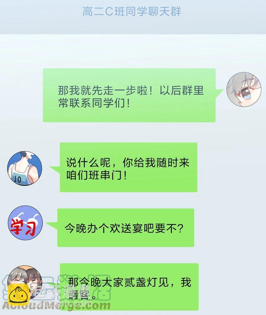068 试读