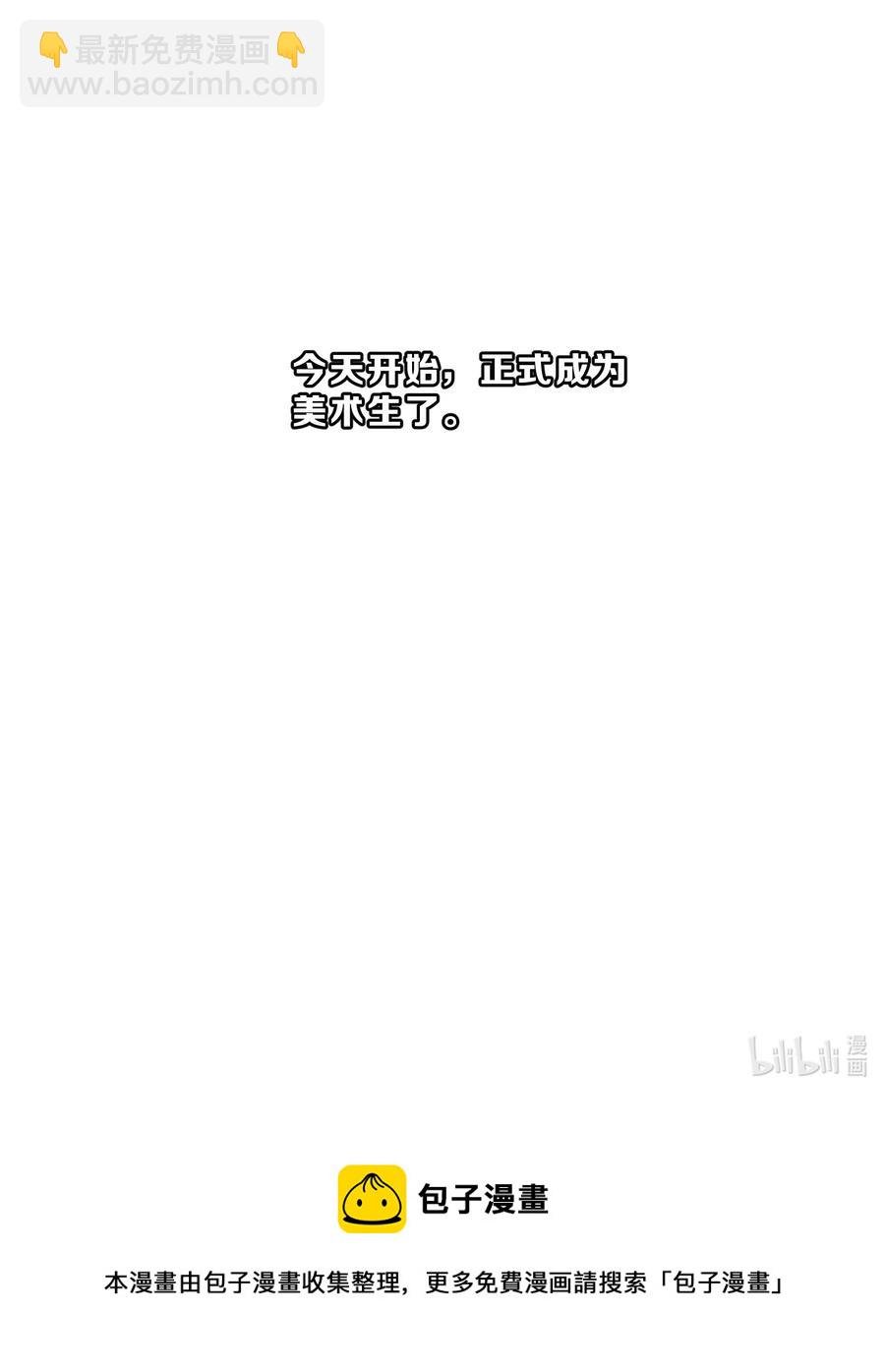 068 试读