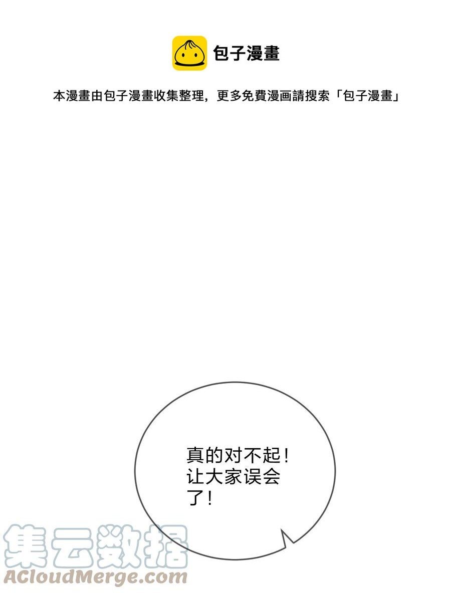 070 谈判