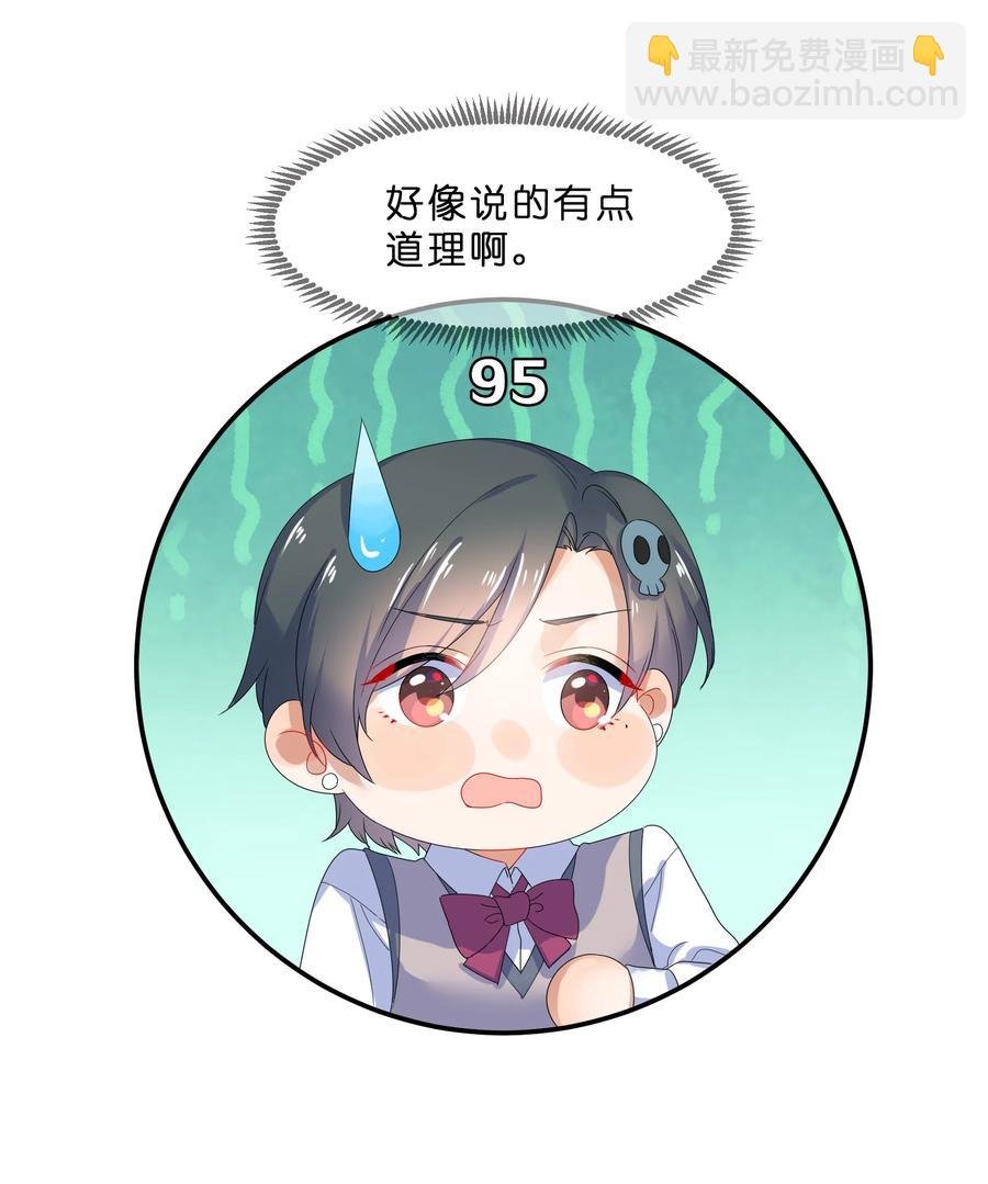 070 谈判