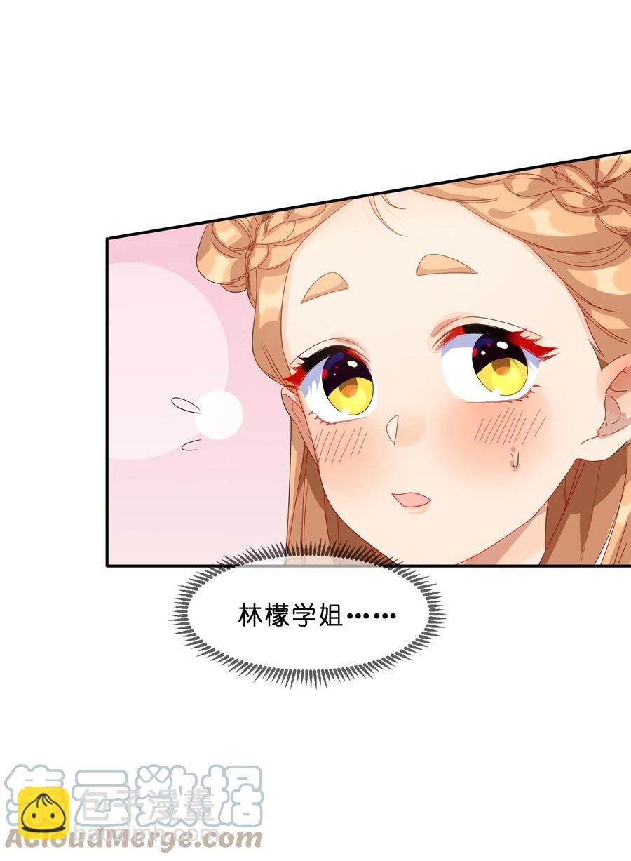 070 谈判