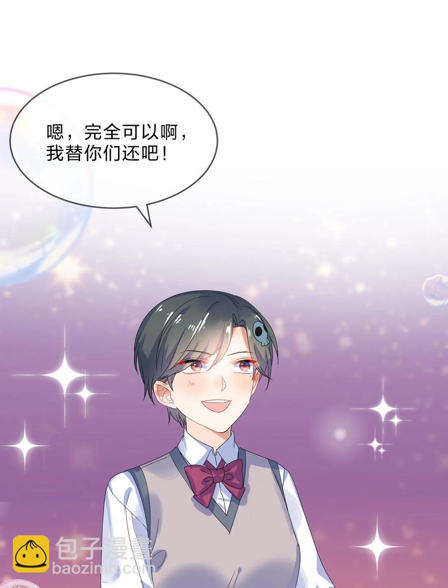 070 谈判