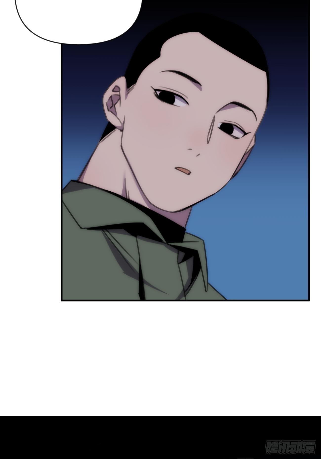 第三十三话 我们