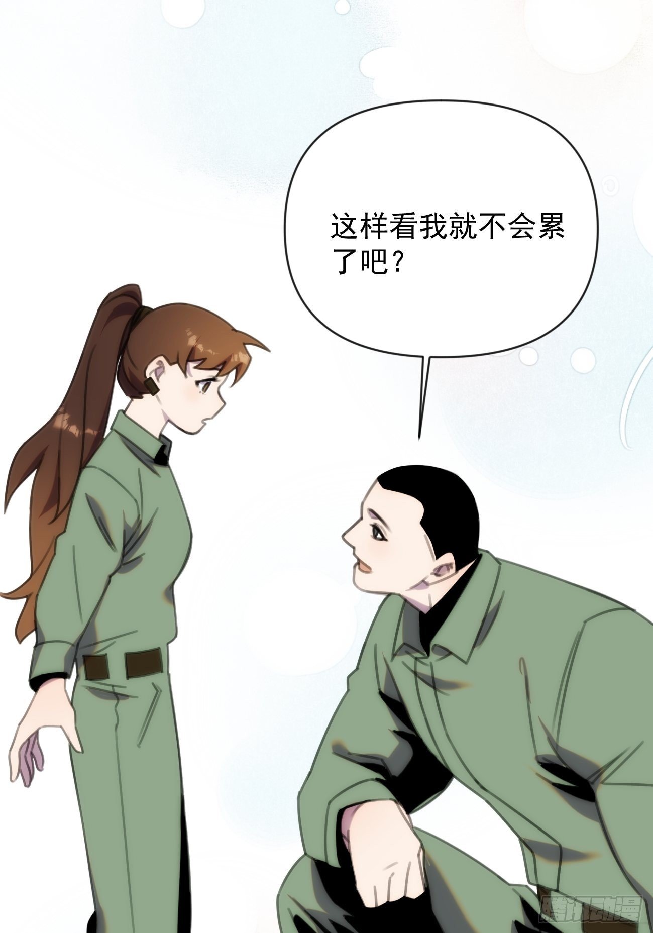 第三十三话 我们