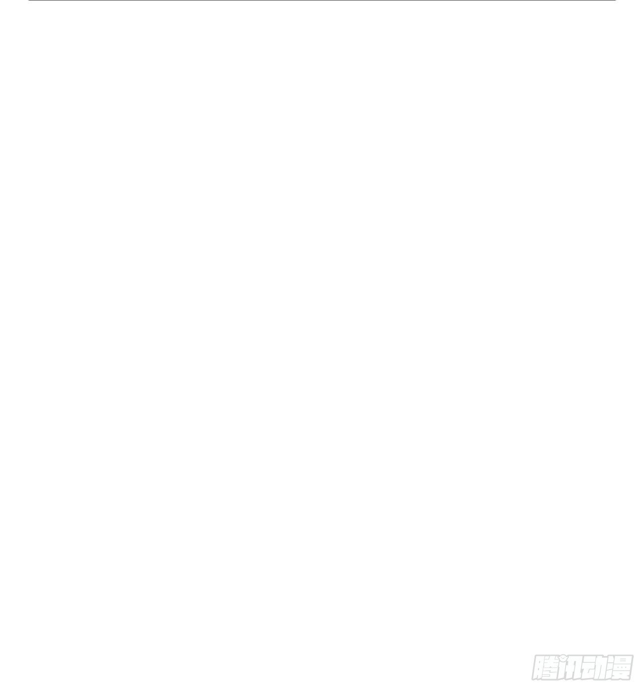 第三十三话 我们
