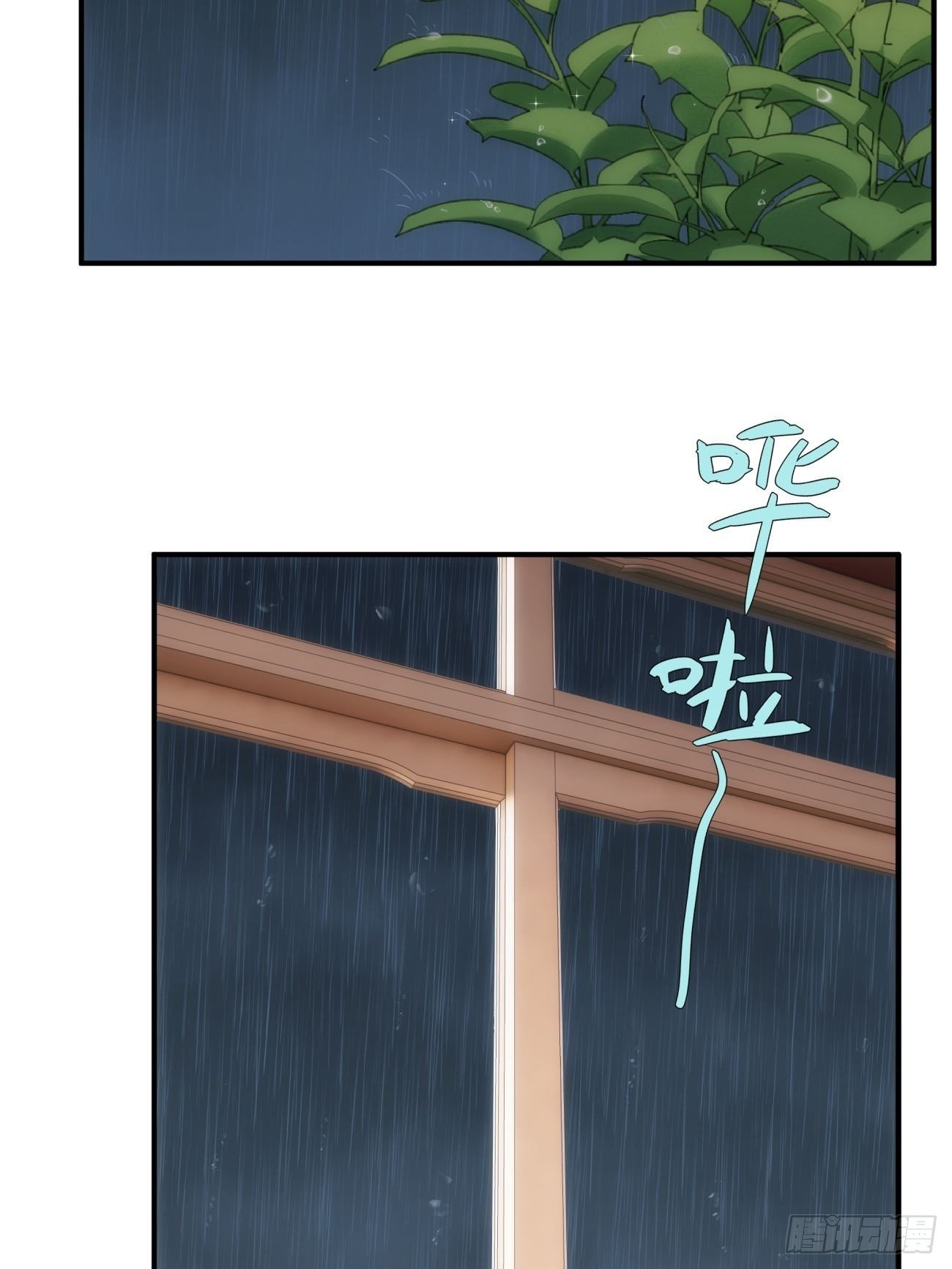 第四十八话 （上）以前