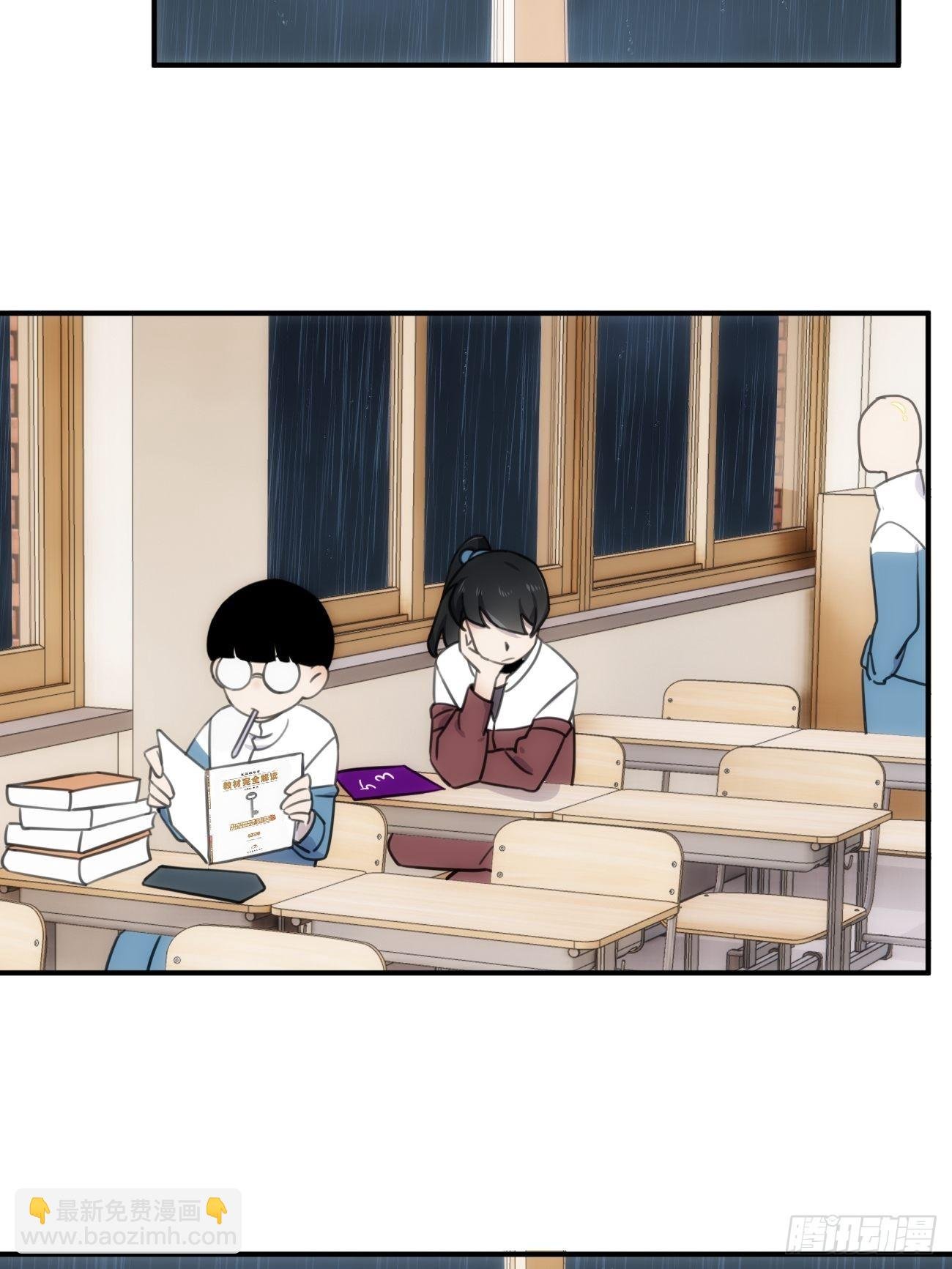 第四十八话 （上）以前