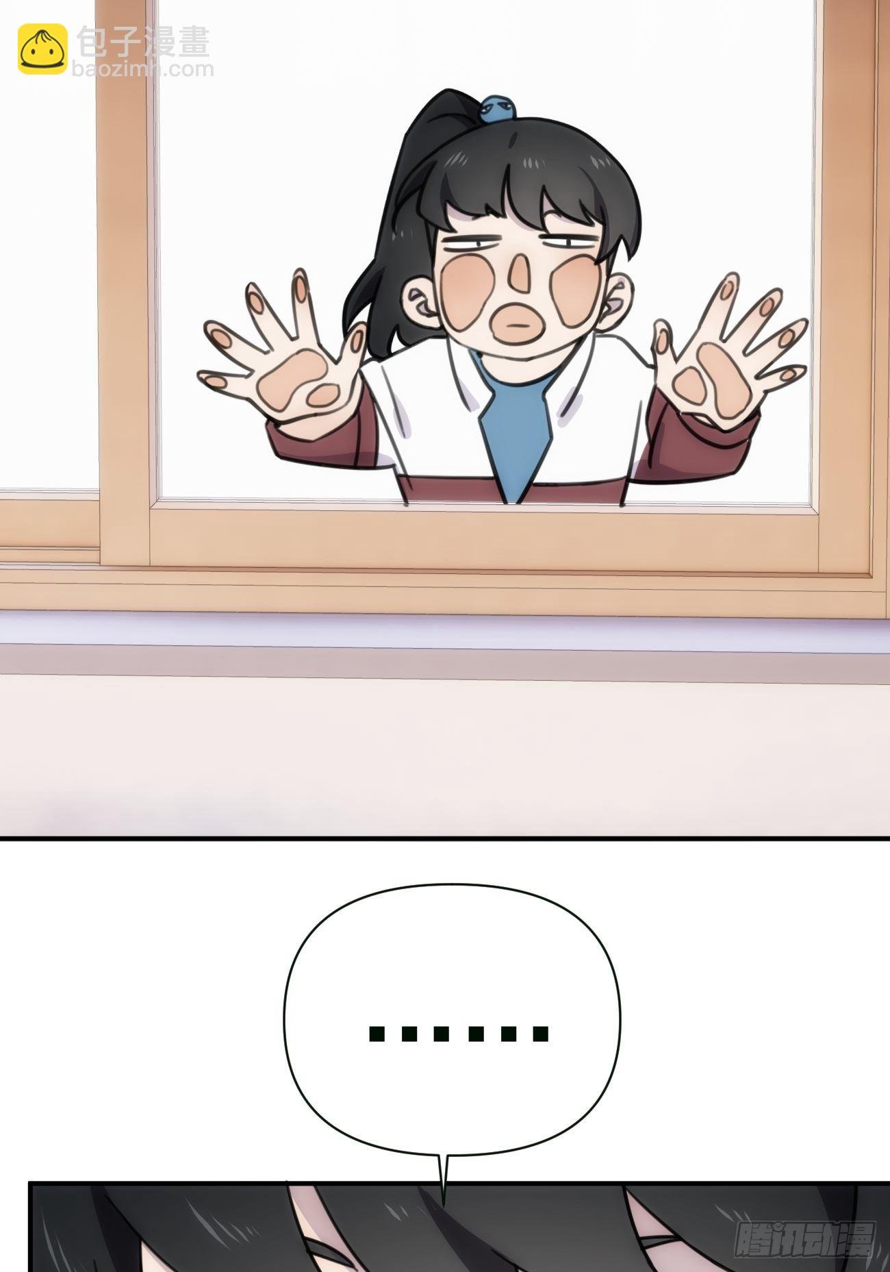 第四十八话 （上）以前