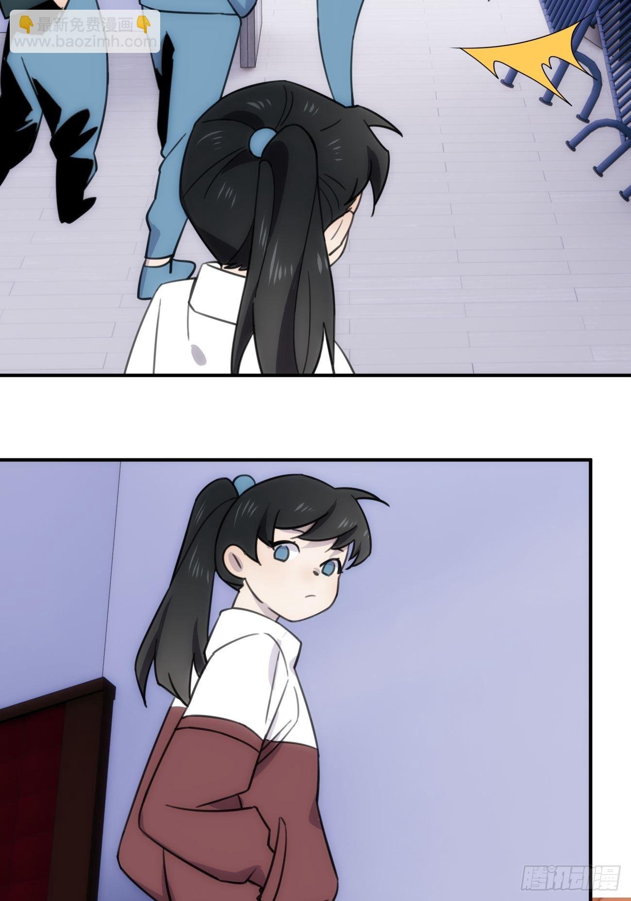 第四十八话 （上）以前