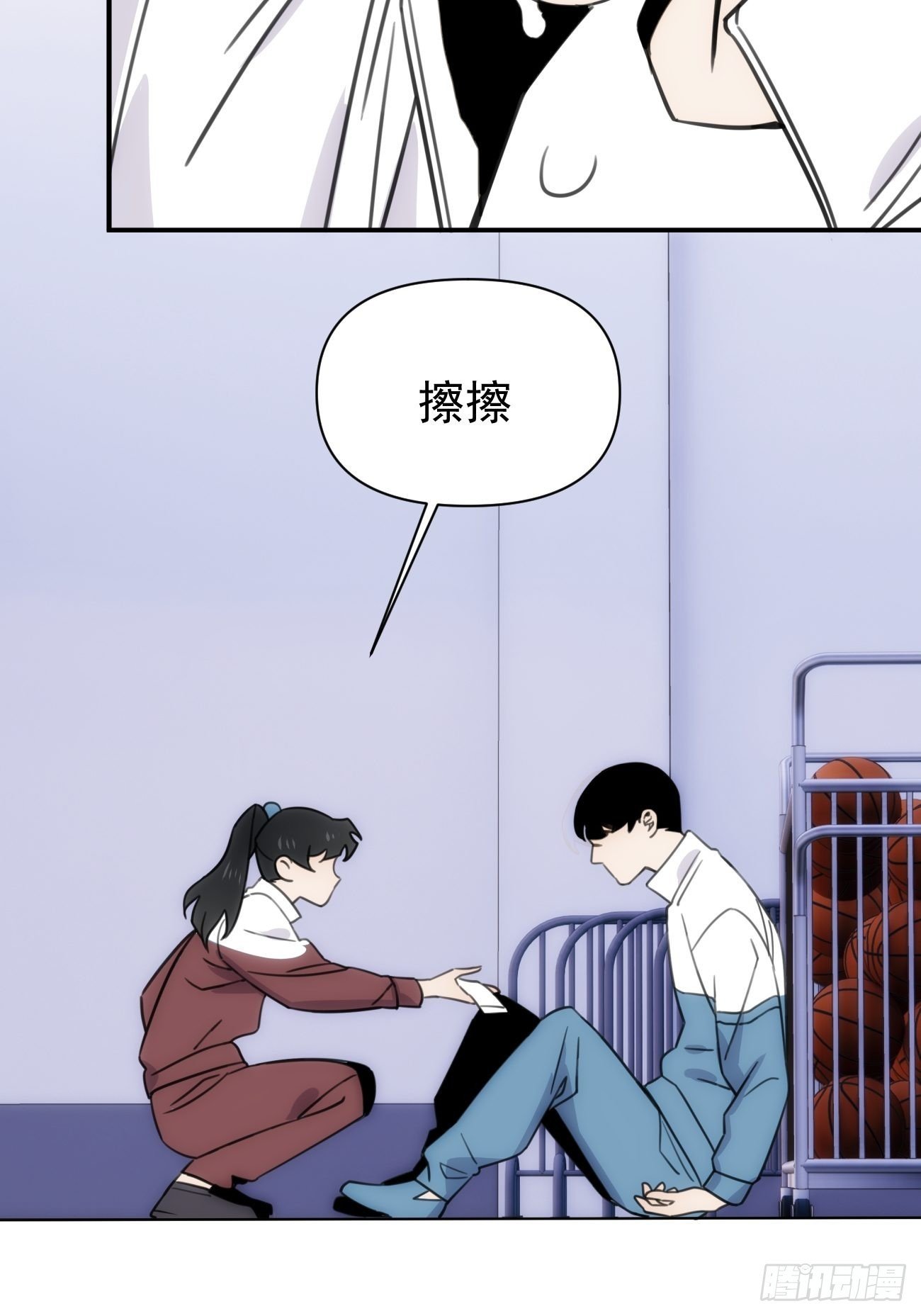 第四十八话 （上）以前