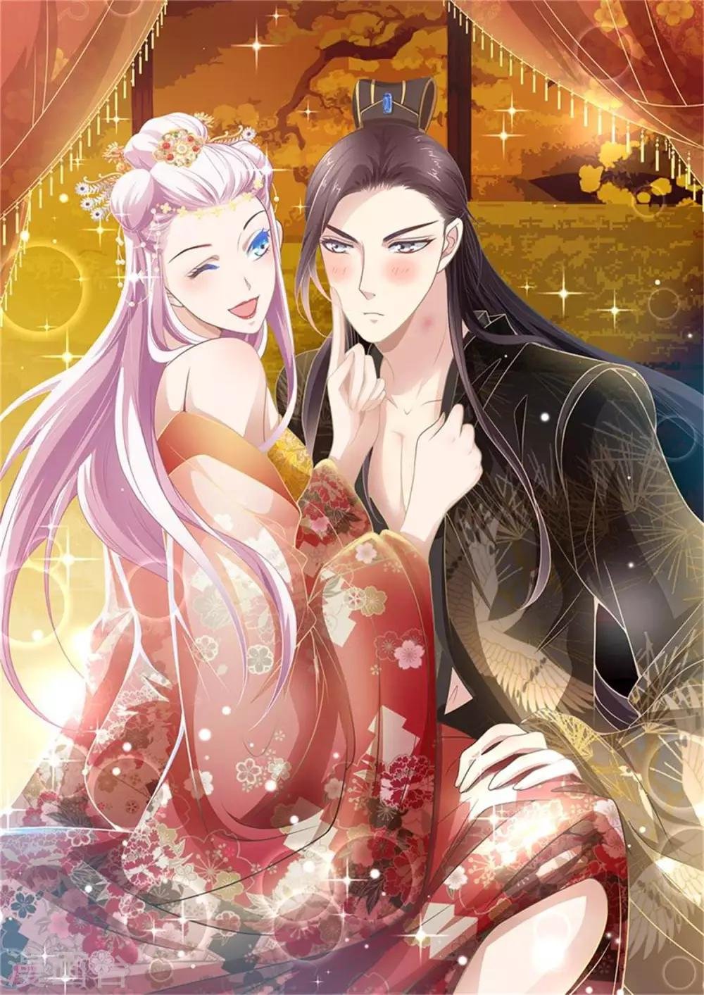 第42话 破碎的心
