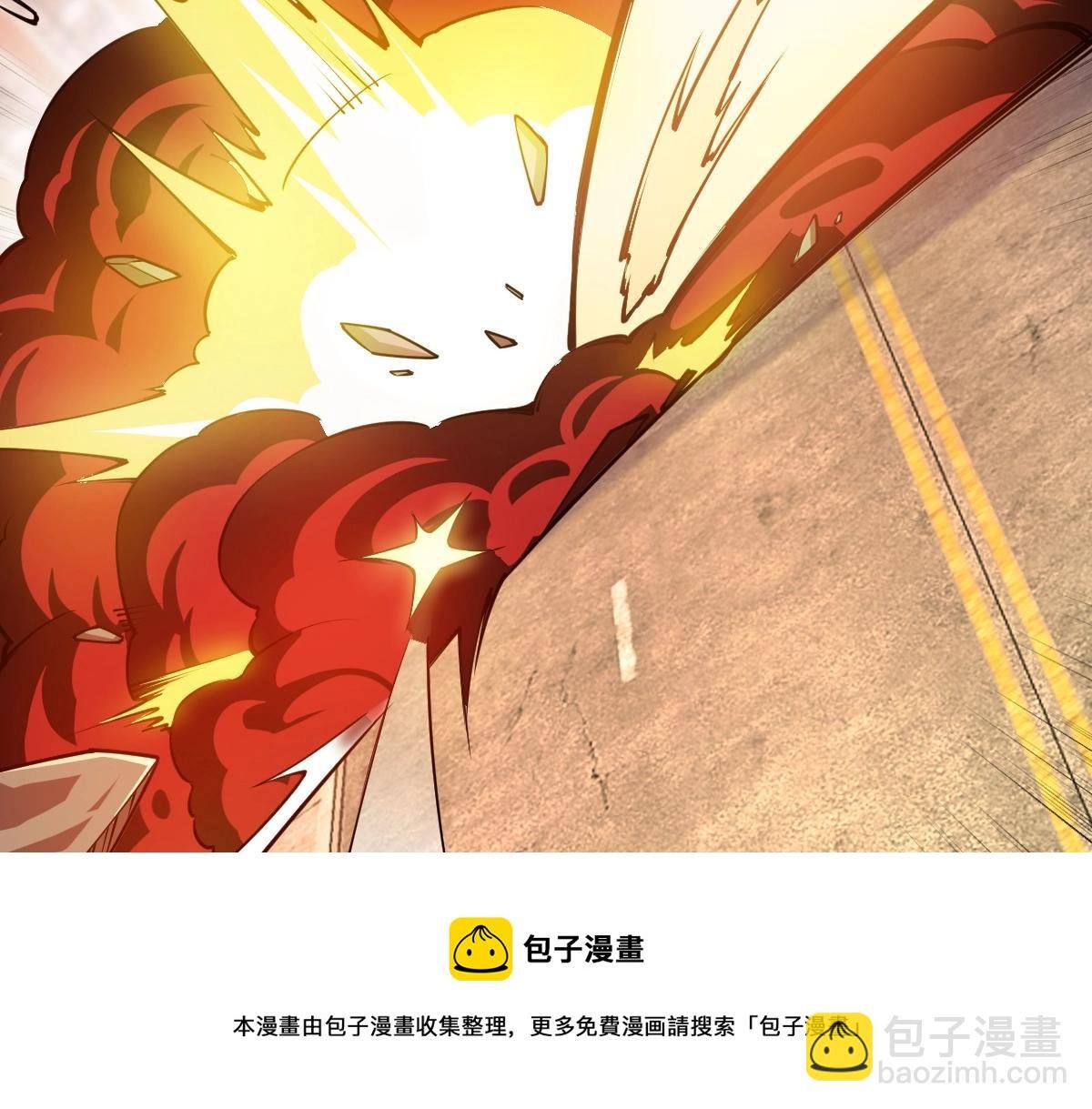 第10话 千里送属性