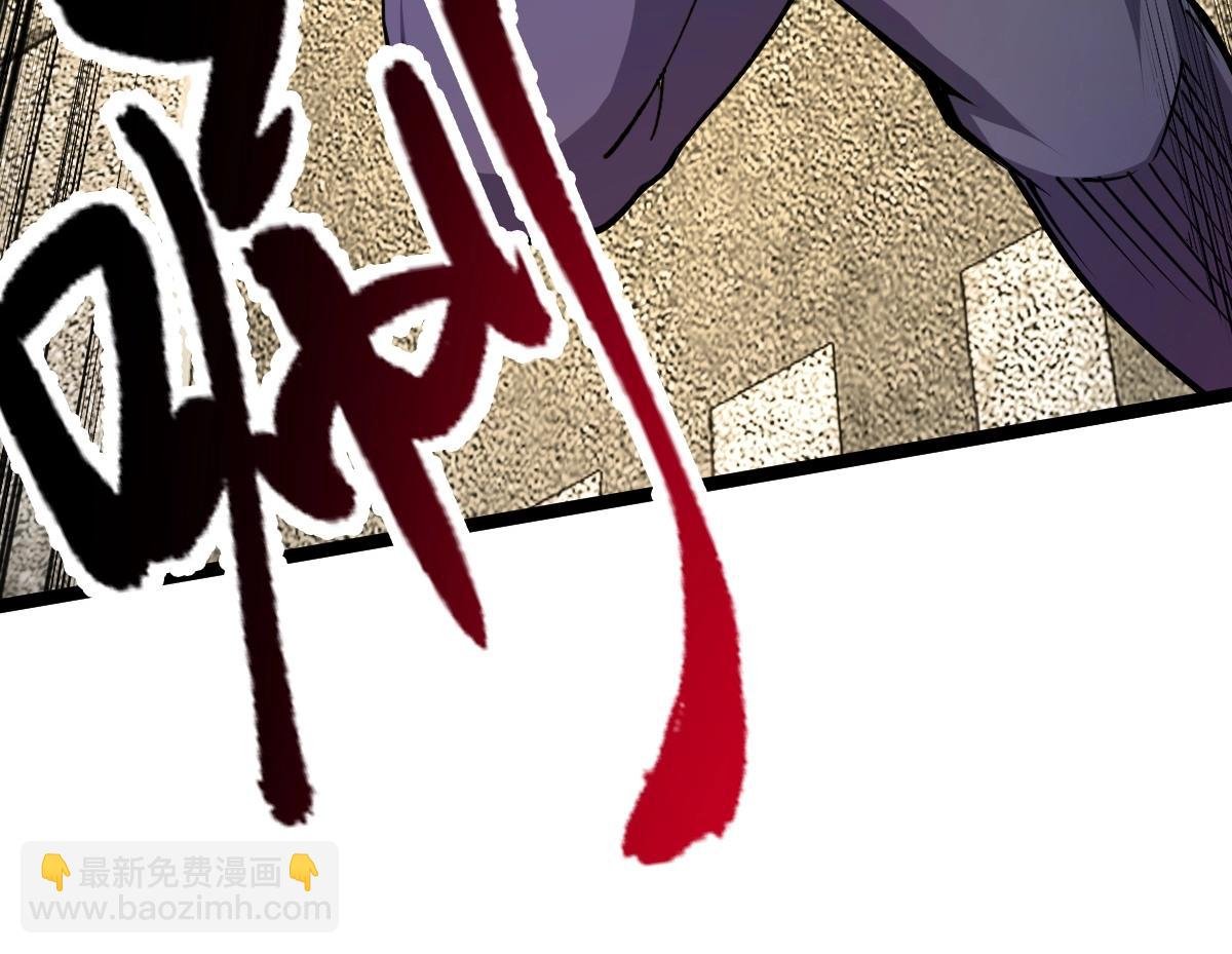 第10话 千里送属性