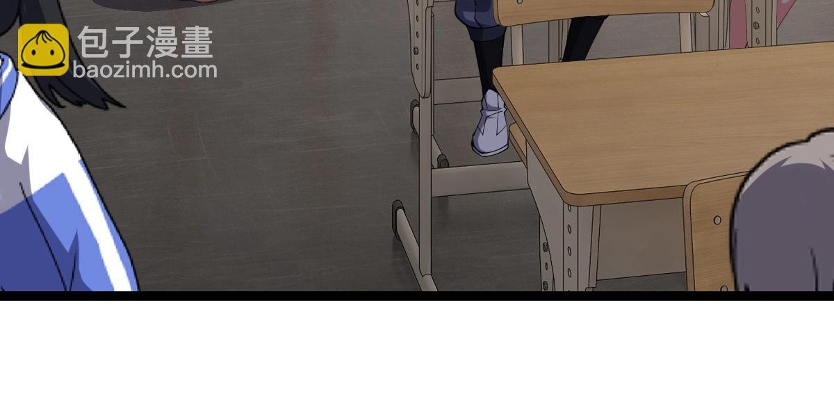 第11话 亲，考武者证吗？