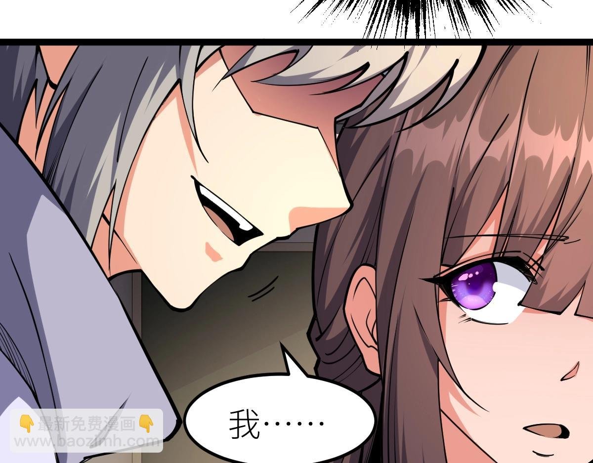 第11话 亲，考武者证吗？