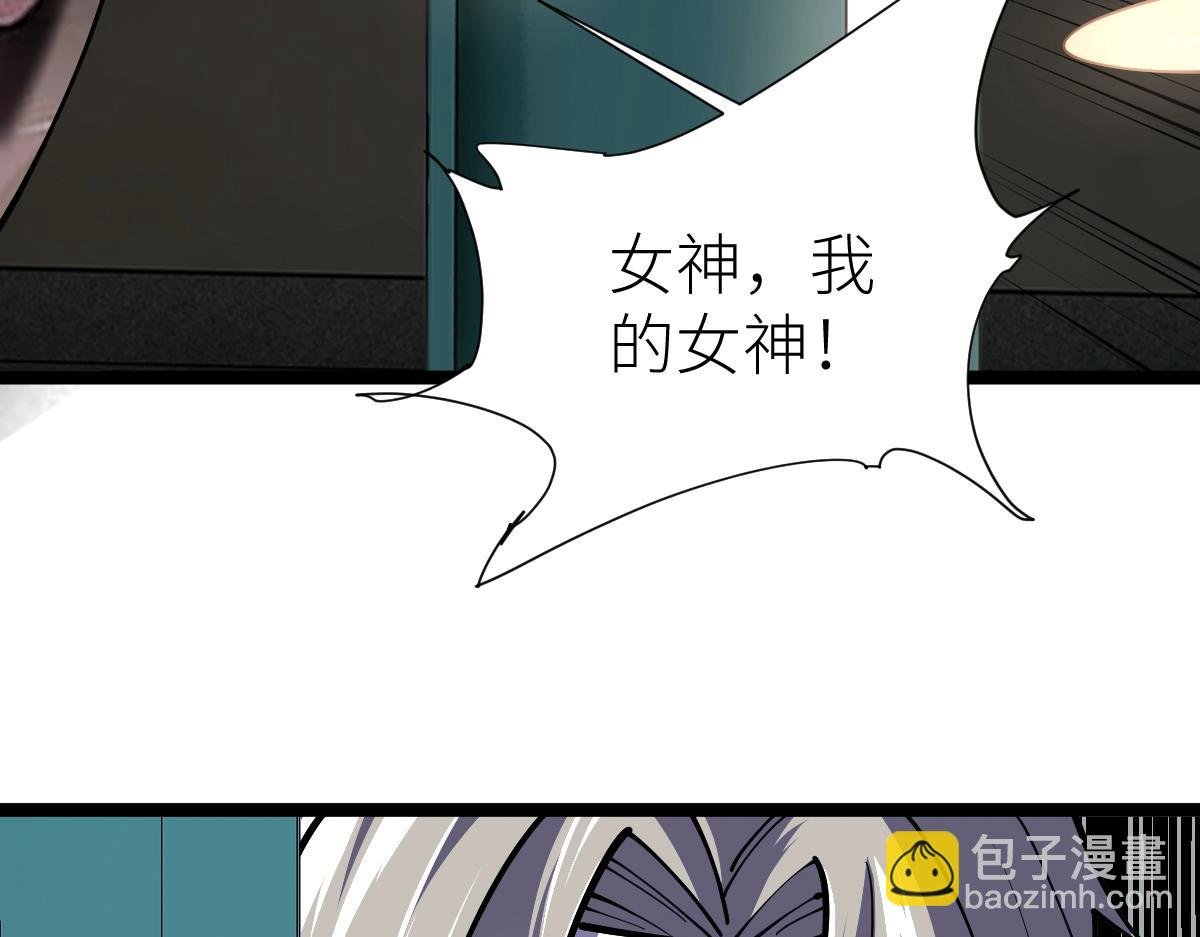 第14话 精神病院的枪神