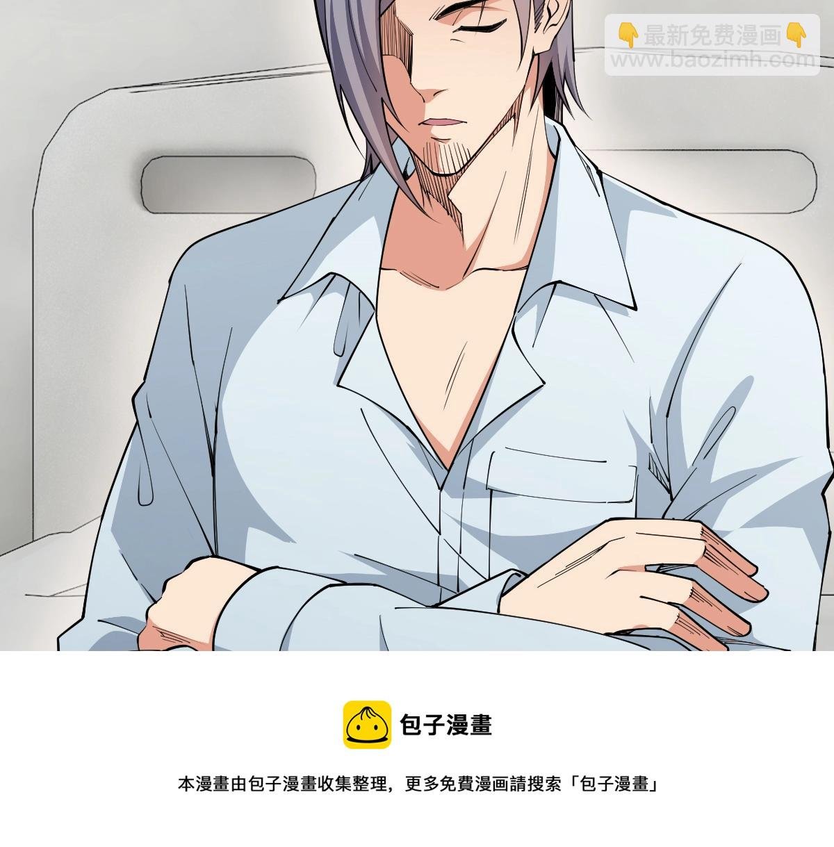 第14话 精神病院的枪神