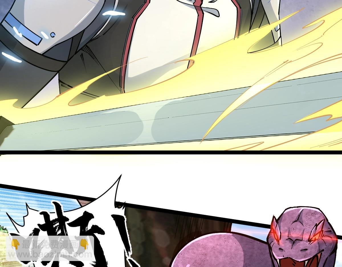 第18话 变强大的王腾