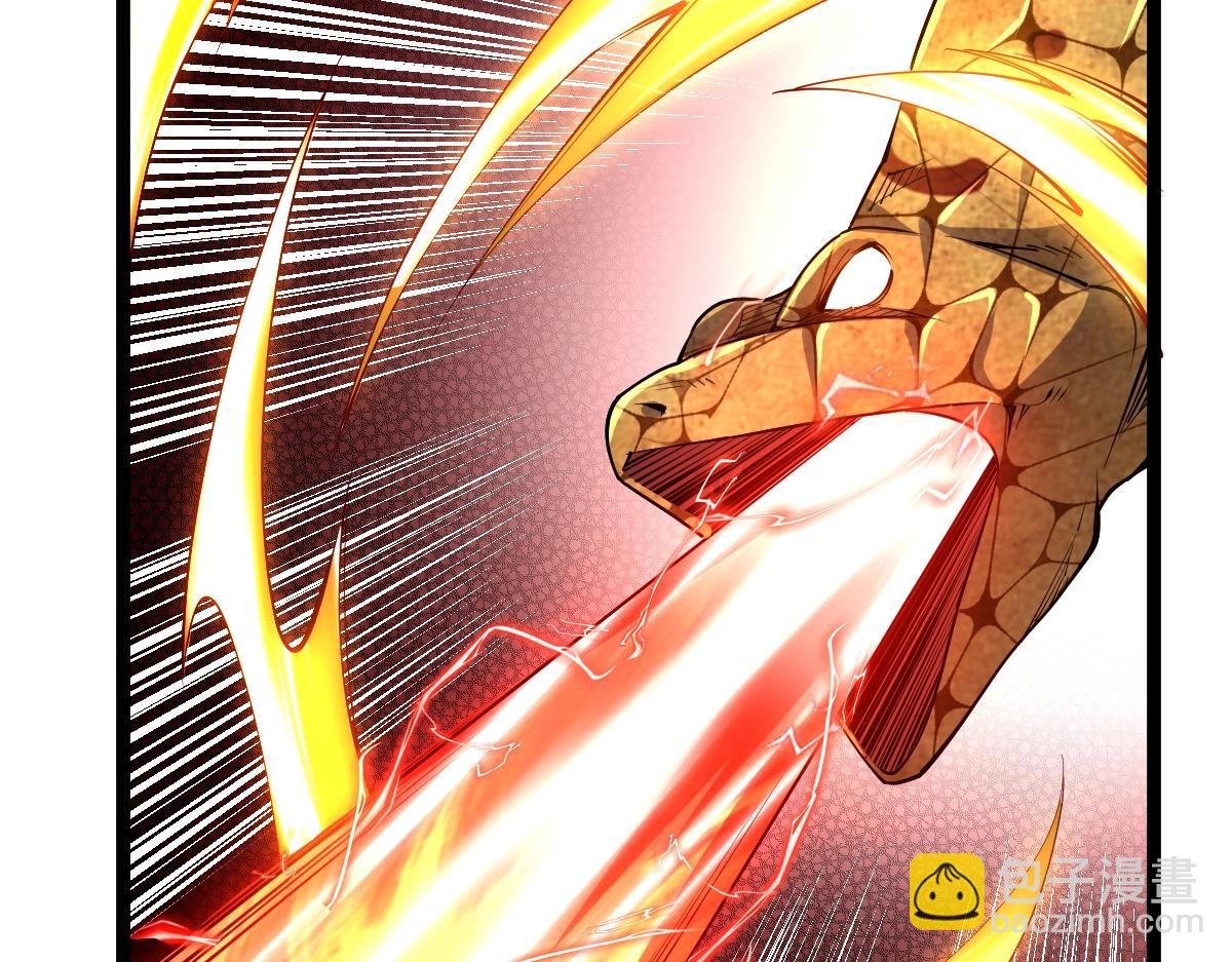 第21话 星兽是你杀的？！