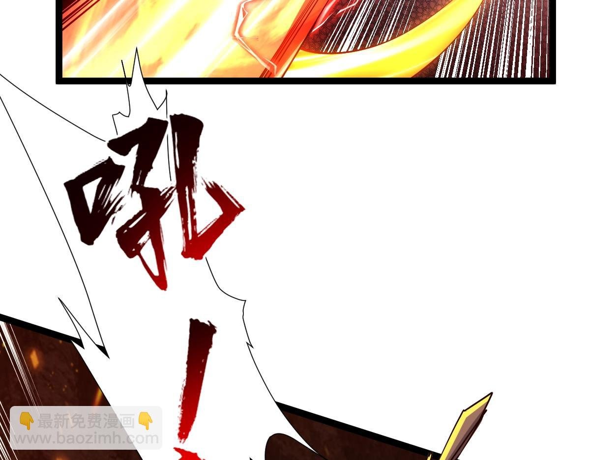 第21话 星兽是你杀的？！