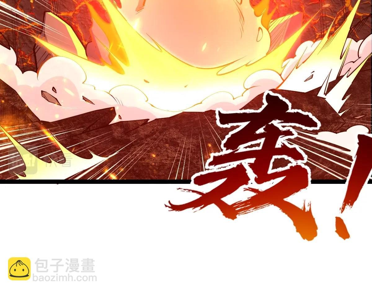 第21话 星兽是你杀的？！