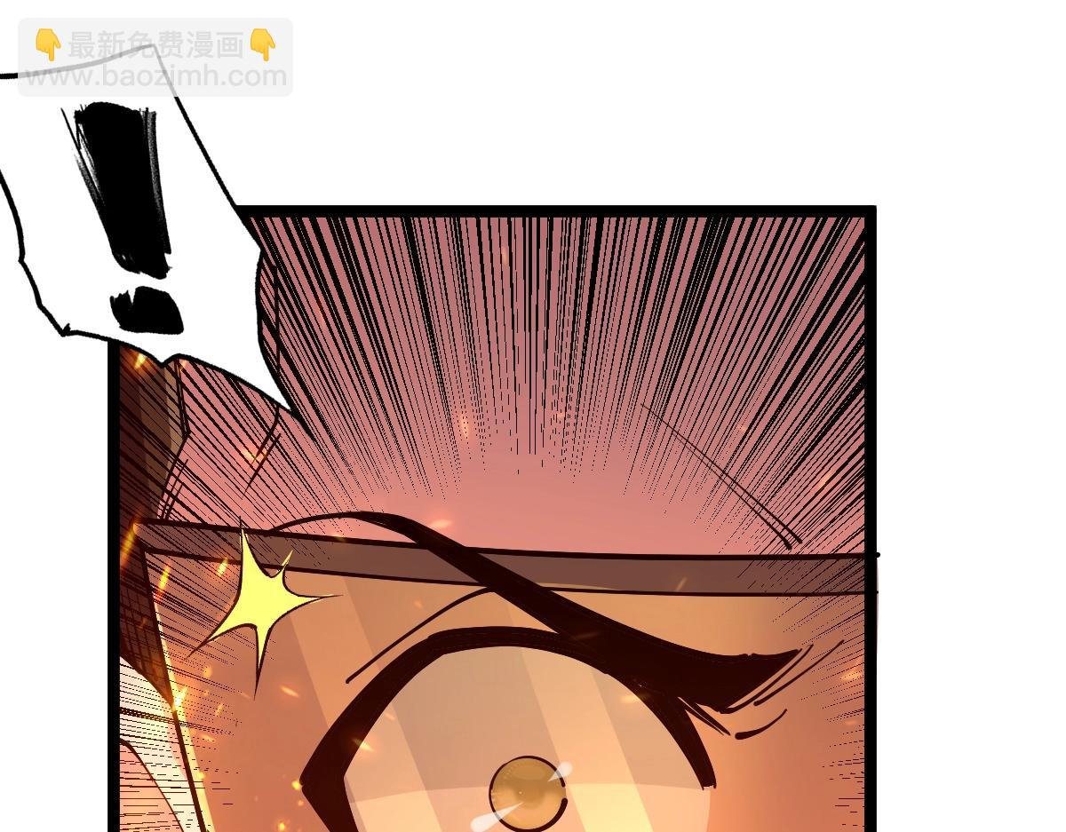 第21话 星兽是你杀的？！