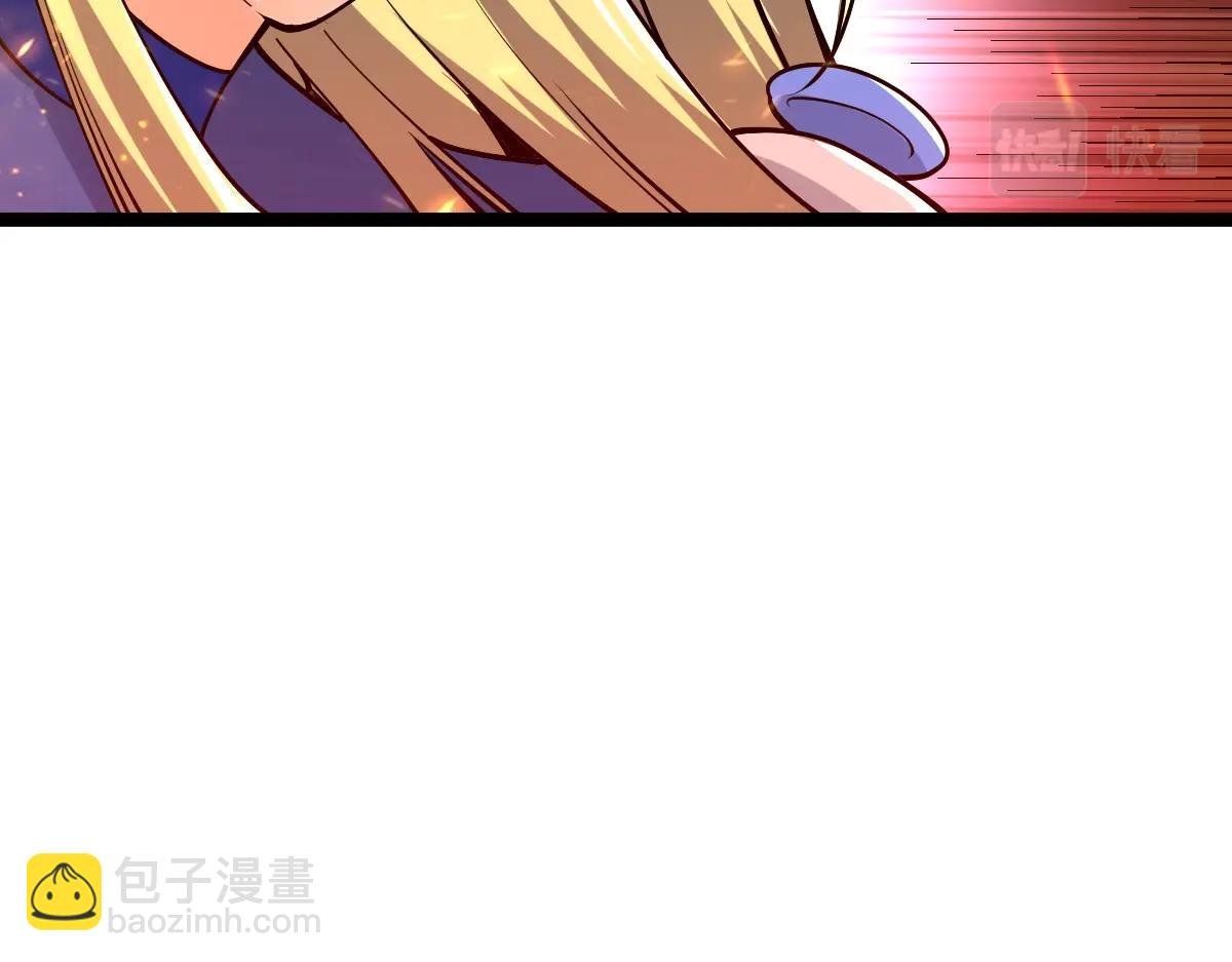 第21话 星兽是你杀的？！