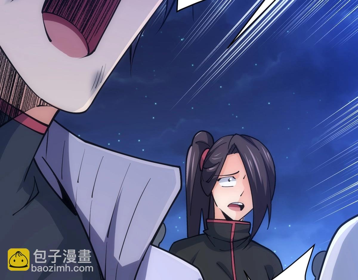 第23话 是你们瓢了，还是我拿不动刀了