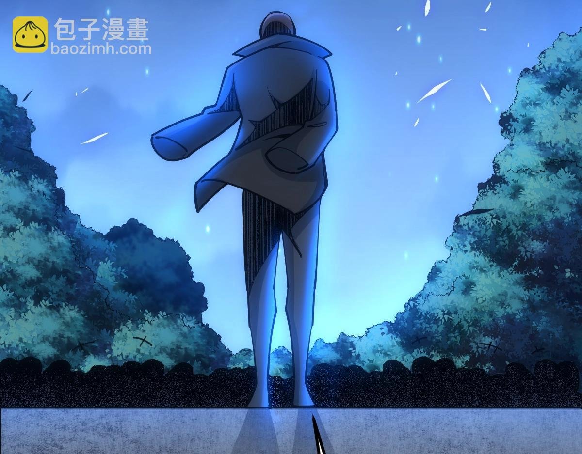 第23话 是你们瓢了，还是我拿不动刀了