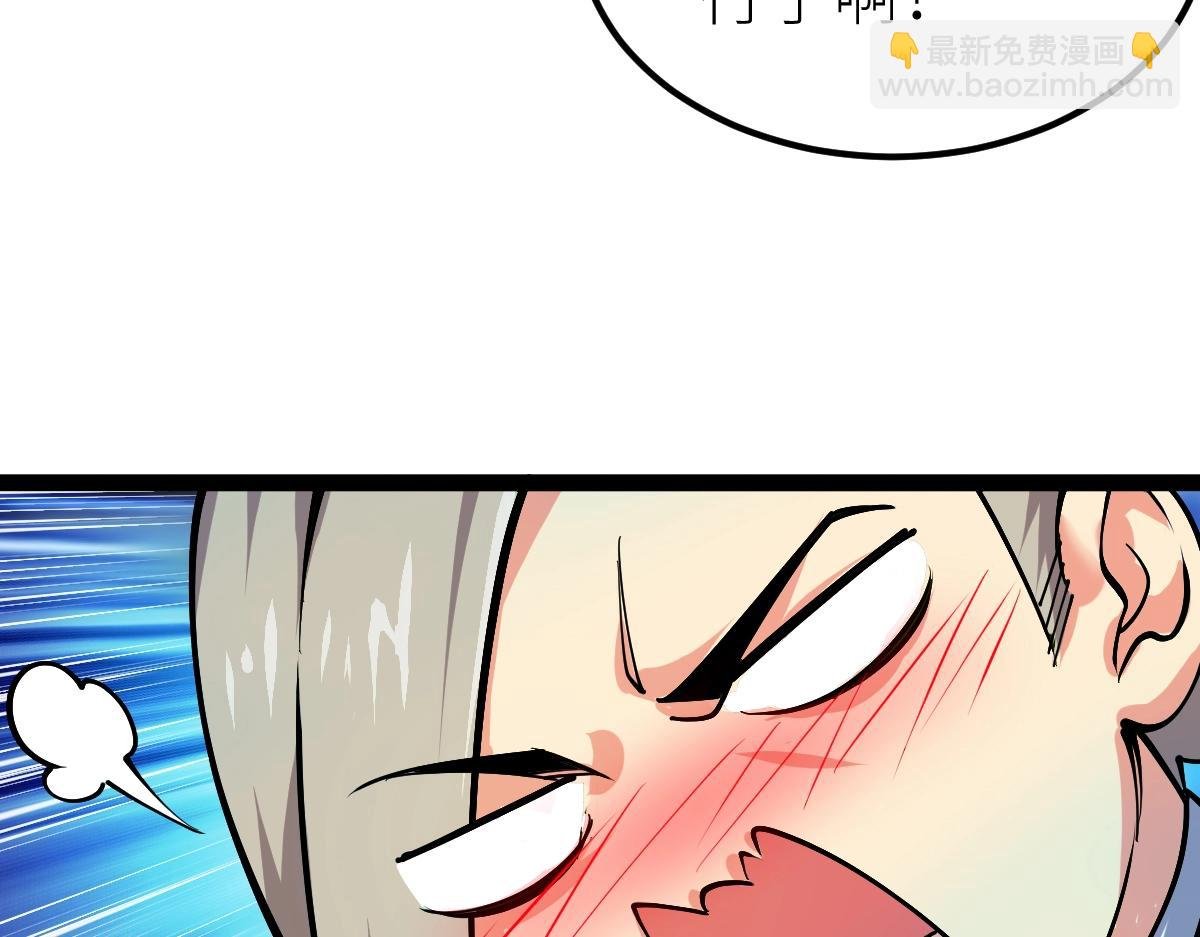 第27话 双喜临门？