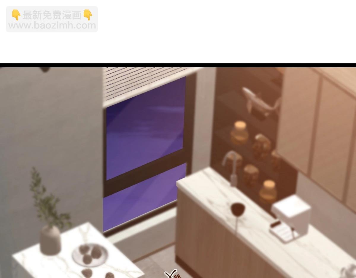 第3话 初展实力