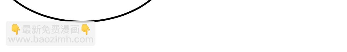 第30话 开发新能力