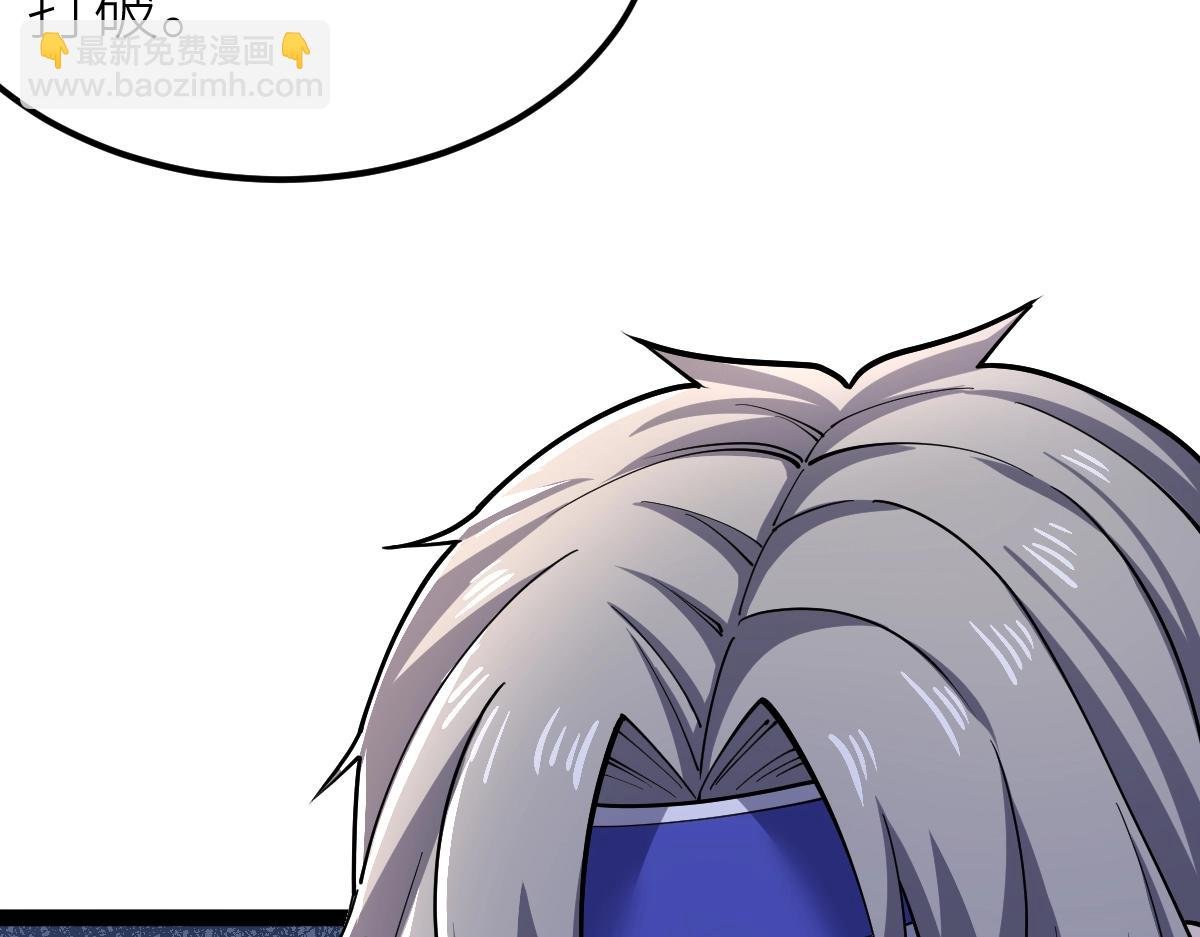 第31话 战虎小队