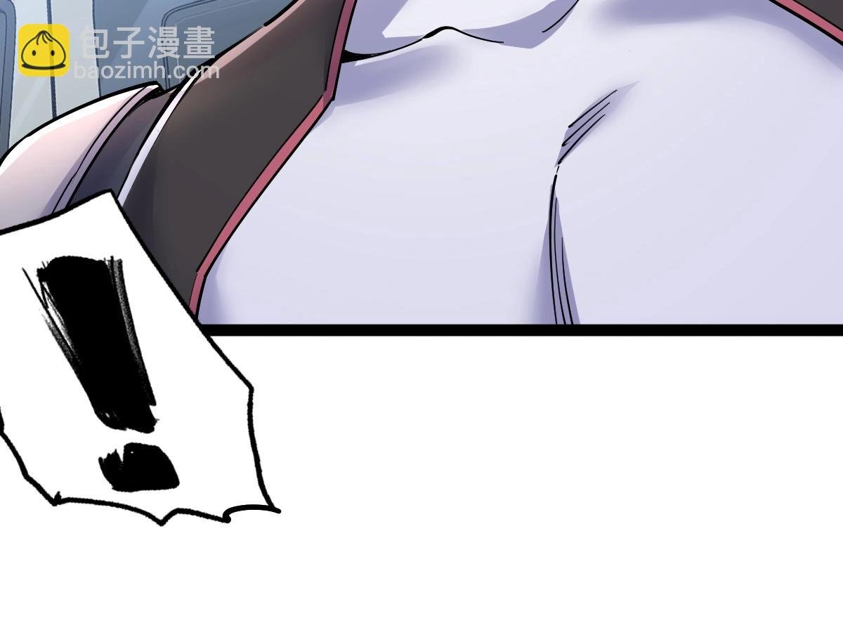 第32话 初到异界
