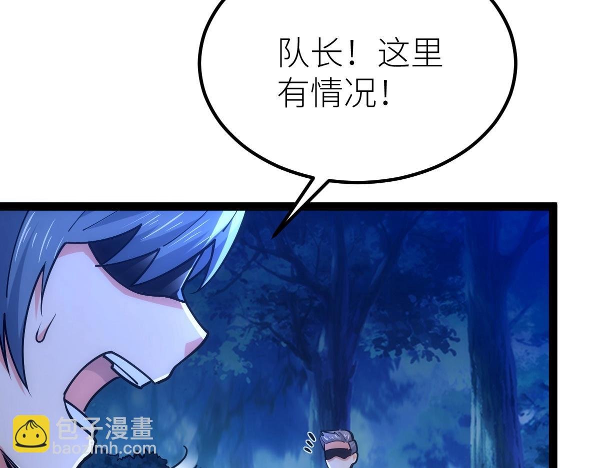 第43话 深藏功与名