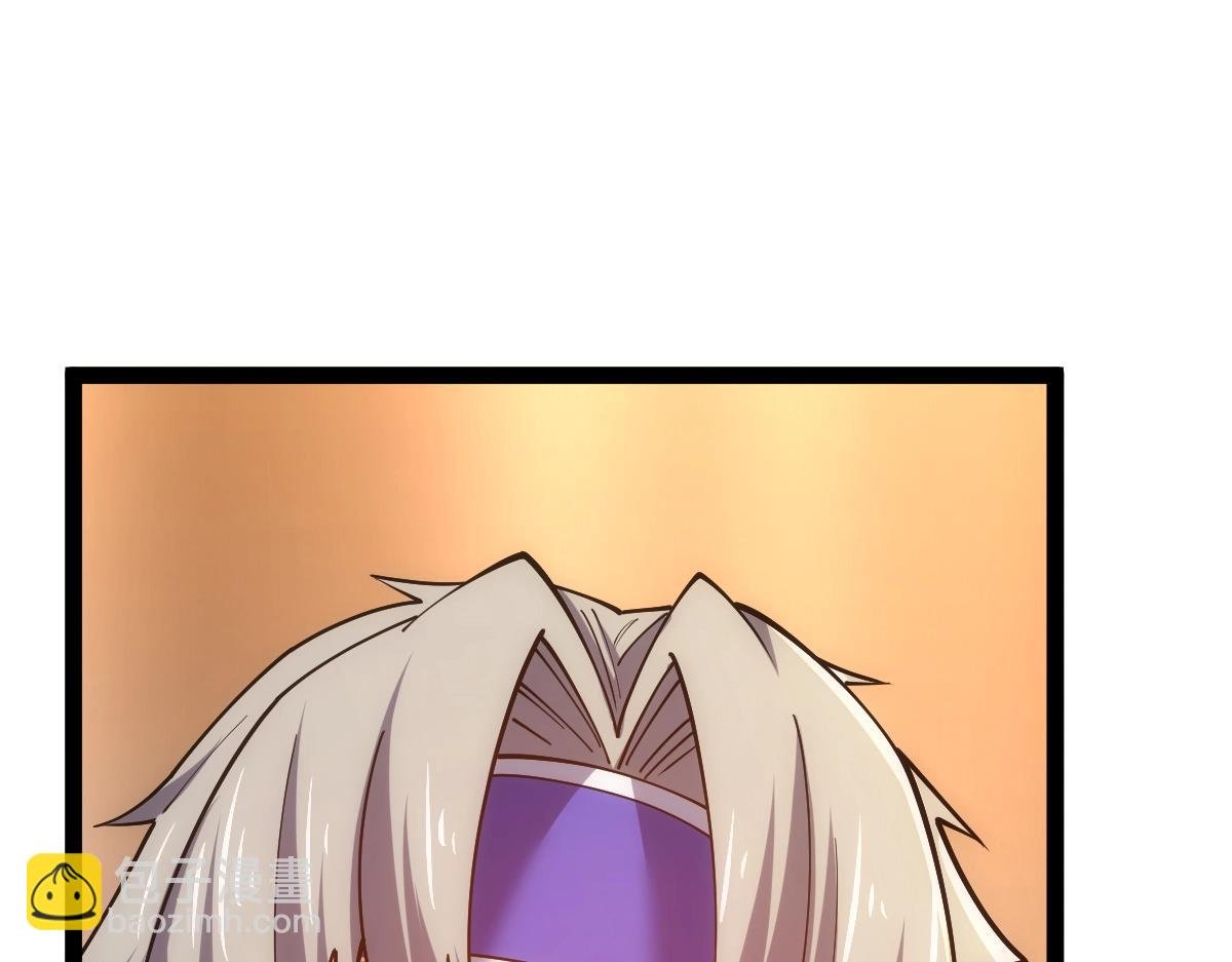 第46话 上报